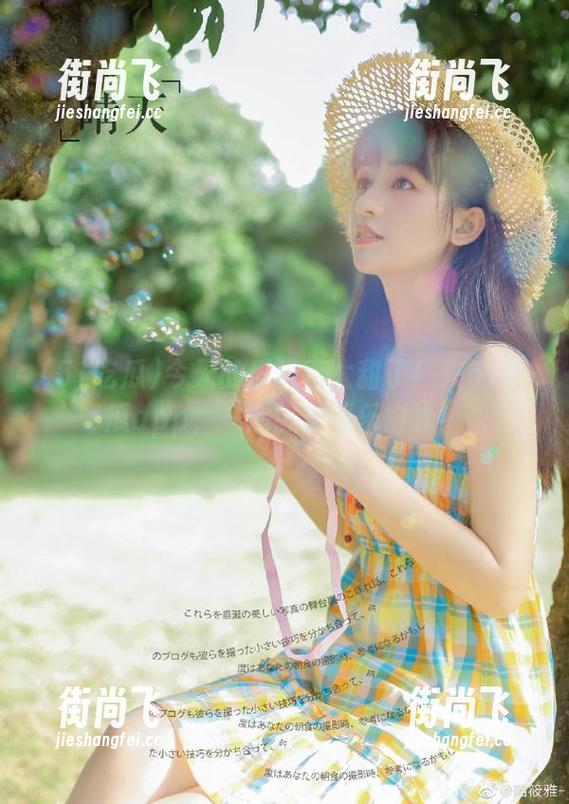 今天的瓜简直太甜了！来51吃瓜app，一起纵享瓜乐时光！