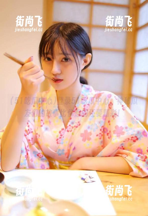 登录51吃瓜中心，神秘瓜友们的故事比你想的还要精彩！
