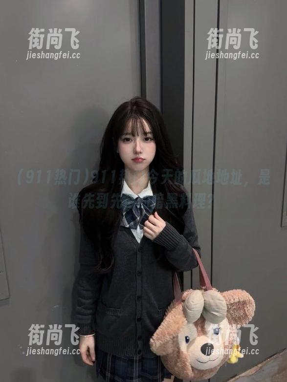 911热门今天的瓜地地址，是谁先到先得的暗黑料理？