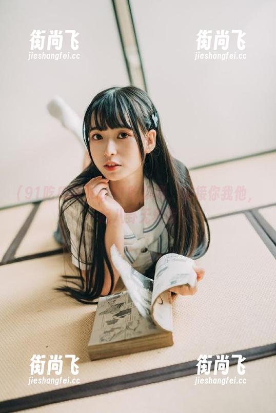cg91吃瓜网，链接你我他，一起八卦无界限！