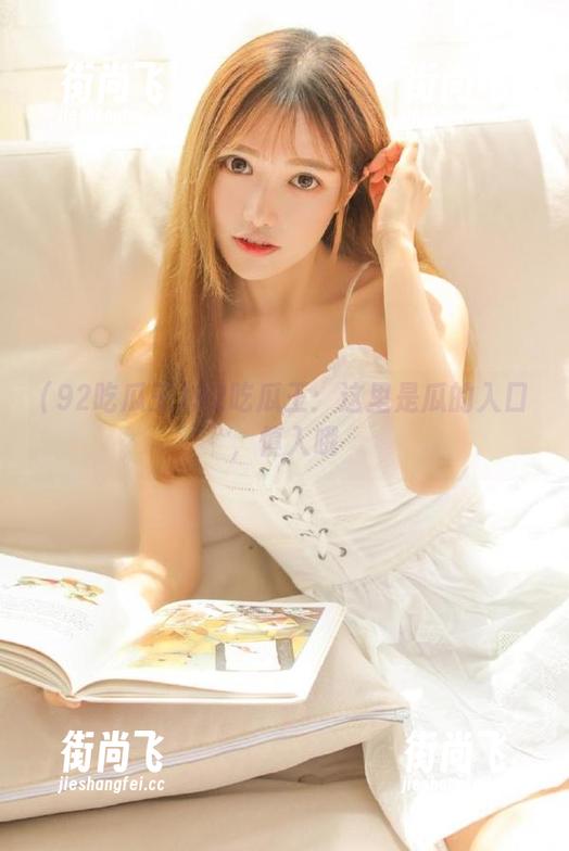 92吃瓜王 92吃瓜王:这里是瓜的入口,慎入哦