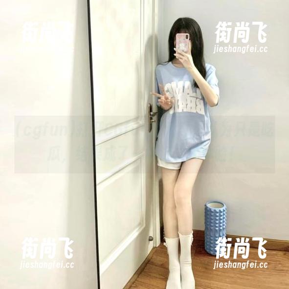 cgfun 打开CGfun的入口,以为只是吃瓜,结果成了一场沉浸式体验!