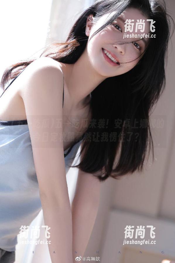 五一吃瓜来袭！安卓上娜娜的今日定妆照竟然让我愣住了？