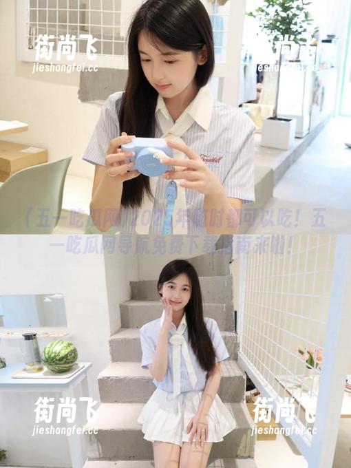 2025年随时都可以吃！五一吃瓜网导航免费下载指南来啦！