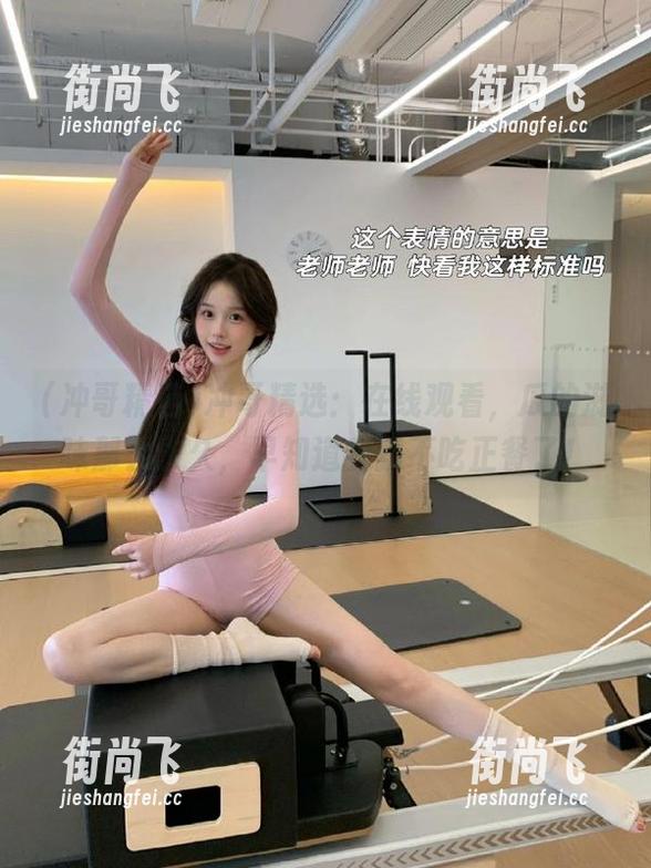 冲哥精选：在线观看，瓜的滋味那么永久，早知道我就不吃正餐了！
