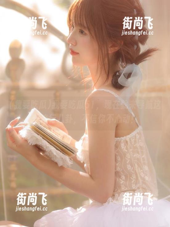 我要吃瓜51，现在就来导航这些流行八卦，不信你不心动！