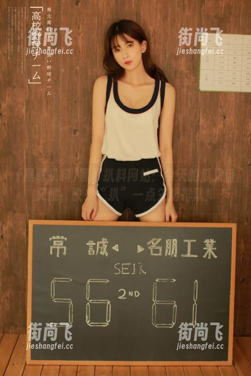 黑哥扒料网站：今天的瓜又香又脆，快来“扒”一点先排排队！