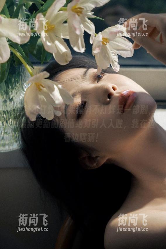 如果黑料不打烊是一部剧，那最新更新的剧情绝对引人入胜，我在边看边瞎猜！