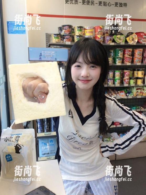宝藏藏得太深了！“黑料不打烊”怎么永久进1080P？
