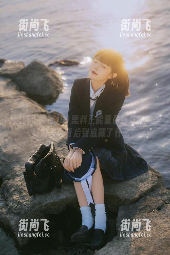 黑料正能量 91黑料正能量最新更新:美好的表象背后到底藏了什么?
